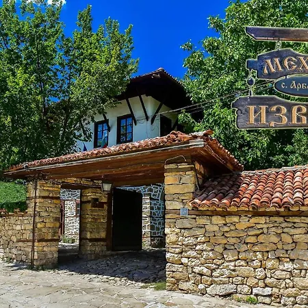 Izvora - Garden Retreat Arbanaszi