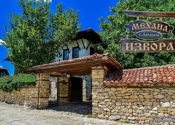 Izvora - Garden Retreat Арбанаси